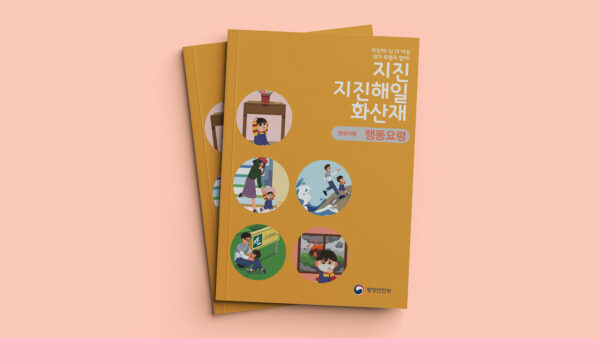 표지.jpg