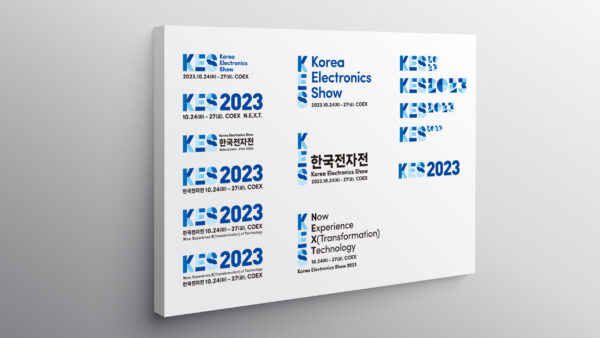 2023 [BI(brand identity) 디자인 및 DM용 봉투 디자인]